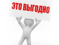Сдам магазин в Сухум приборе 