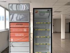 Оборудование в магазины и кафе