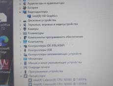 Ноутбук HP