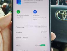 Оппо А17