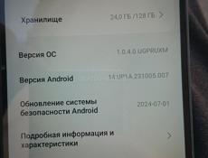 Redmi 13C