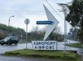 Участок Аэропорт Срочно