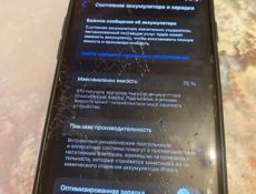 Iphone se2020 64 гб 