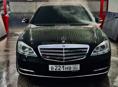 Mercedes-Benz S-Класс