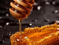 Фляги