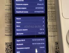 АЙФОН 14.128 ГБ АКБ 86%