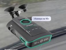 Продам Радар детектор автомобильный Roadgid Detect Pro с GPS/ Сигнатурный радар детектор с Wi-Fi
