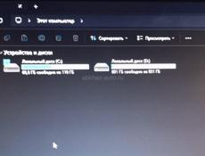 Продам игровой системник, Райзан 5 1600 ( 6 ядер 12 потоков ) Видеокарта Палит 1060 на 6 гигов Опаретивная память Конгстон Фьюри 2х8-16 ССД на 120 и Хард на 1 терабайт ( Монитор клавиатура и мышка в комплекте ) ( В ИДЕЛЬНОМ СОСТОЯНИИ )