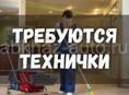 Гулрипшский район, Дранда 