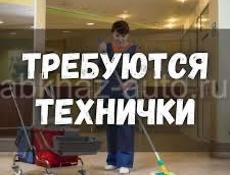 Гулрипшский район, Дранда 