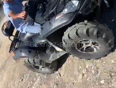 ATV