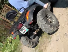 ATV