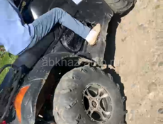ATV