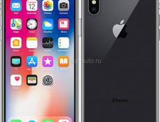 Куплю айфон срочно 