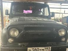 УАЗ 3153