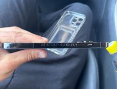 iPhone 14 Pro Max 512gb