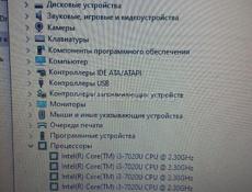 Ноутбук LENOVO💥💥