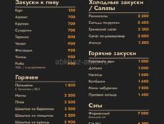 ДИЗАЙН ЧЕРЕЗ PhotoShop
