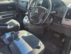 Mitsubishi Diamante