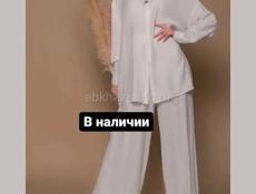 В наличии