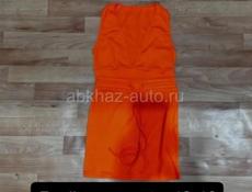 Распродажа 
