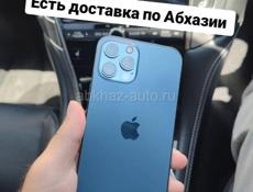 iPhone, новое поступление 