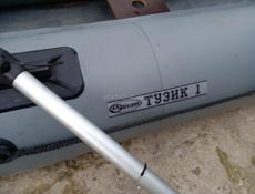 Лодка 