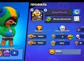 Аккаунт в brawl stars 