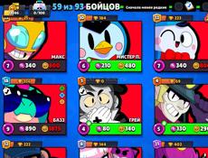 Аккаунт в brawl stars 
