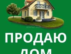 Дом в Гудауте 