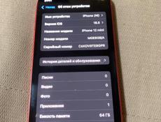Айфон 12 мини в оригинале 