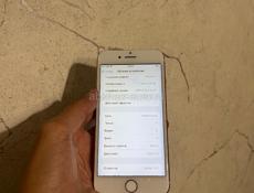 iPhone 8 64gb идеал 