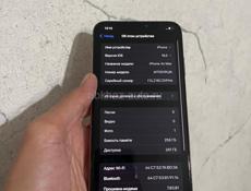 iPhone XS Max 256gb 🔥