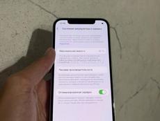 iPhone 12 Pro 🔋82%❗️