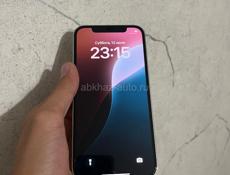 iPhone 12 Pro 🔋82%❗️