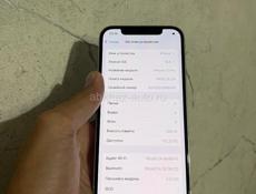 iPhone 12 Pro 🔋82%❗️