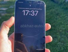 Айфон 12 pro max 