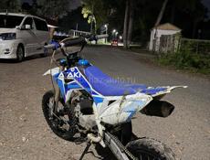 ATV