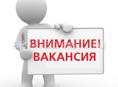 Требуется музыкант в г.Сухум