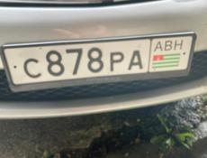 Гос номер