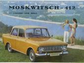 ИЖ 412