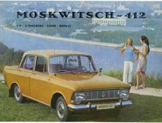 ИЖ 412