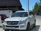 Mercedes-Benz GL-Класс