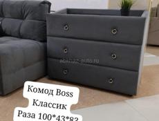 Диваны ,Кровати ,Шкафы в наличии 