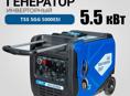 Бензиновый инверторный генератор
