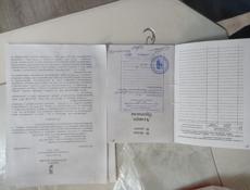 Аэропорт 