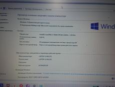 Ноутбук LENOVO 