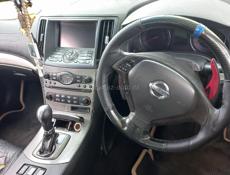 Nissan Skyline