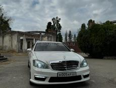 Mercedes-Benz S-Класс