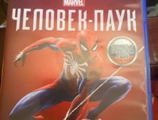 Диски на ps4 и ps5 